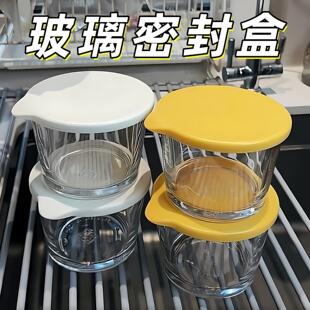 玻璃小碗带盖子食品级咸菜密封罐玻璃保鲜盒冰箱小菜泡菜分装收纳