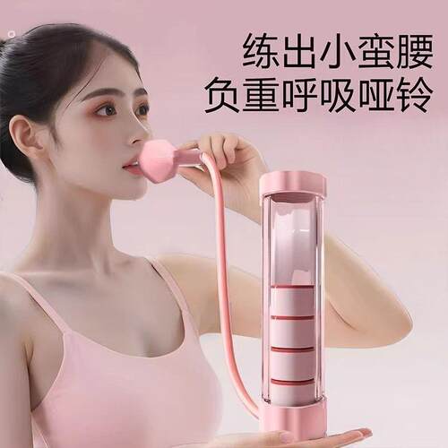 产后腹部直肌训练仪家用小腹瘦突出肚子神器分离锻炼修护复悬垂腹
