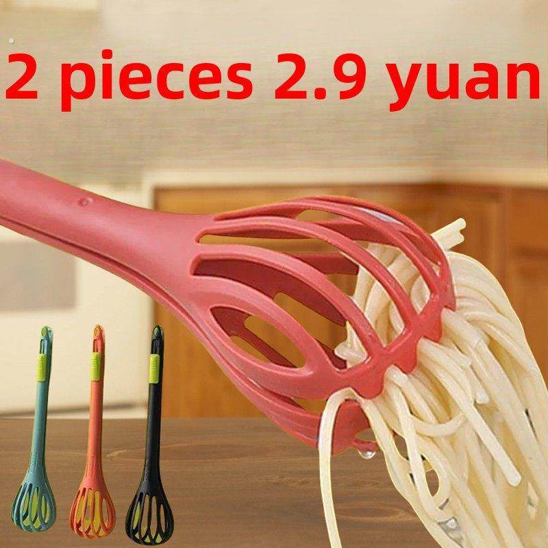 多功能手动打蛋器，抓面条神器夹，厨房夹，鸡蛋搅拌三合一面条爪