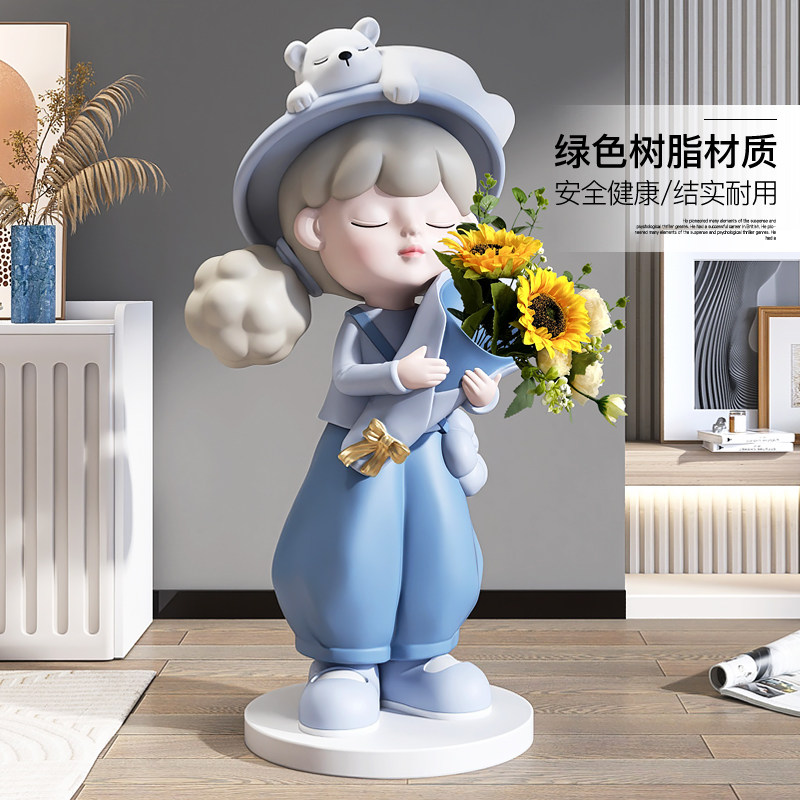 奶油风女孩花瓶落地摆件客厅电视柜沙发旁家居装饰品乔迁新居礼品