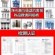 净水器滤芯通用家用三级五级套装 净水机10寸pp棉活性炭全套过滤芯