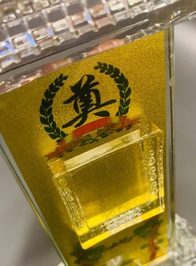 祖先牌位水晶玻璃灵位家用供奉祠堂祖宗香火神位照片可定制灵位牌