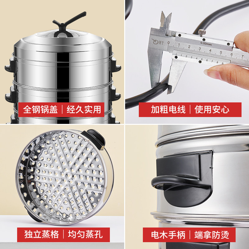 电蒸包炉商用台式蒸包子机小型全自动蒸汽炉早餐店小笼包馒头蒸锅