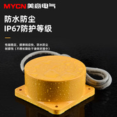 沪工TCO 可调距离感应器开关 3040C远距离接近开关三线pnp常开24v