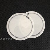 LEO利欧 底鼓补强贴单踩双踩贴架子鼓地鼓加强贴鼓皮保护贴两片装