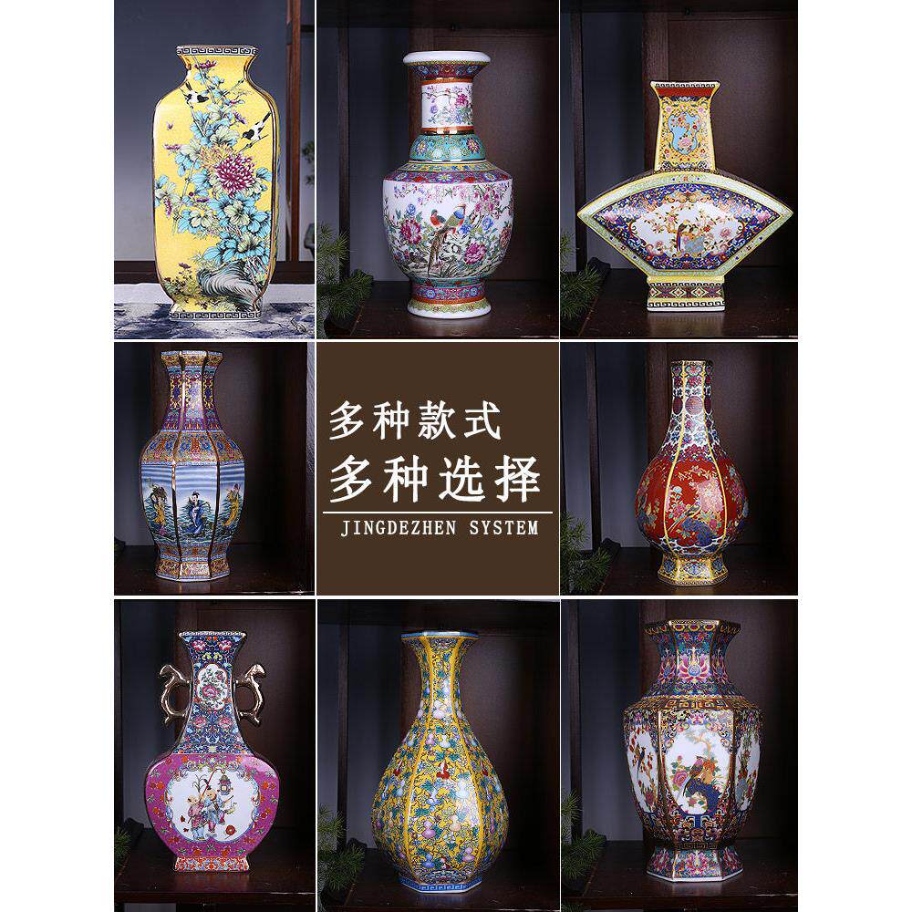 景德镇陶瓷彷古官窑珐瑯彩花瓶摆件家居瓷器古董装饰收藏品老物件
