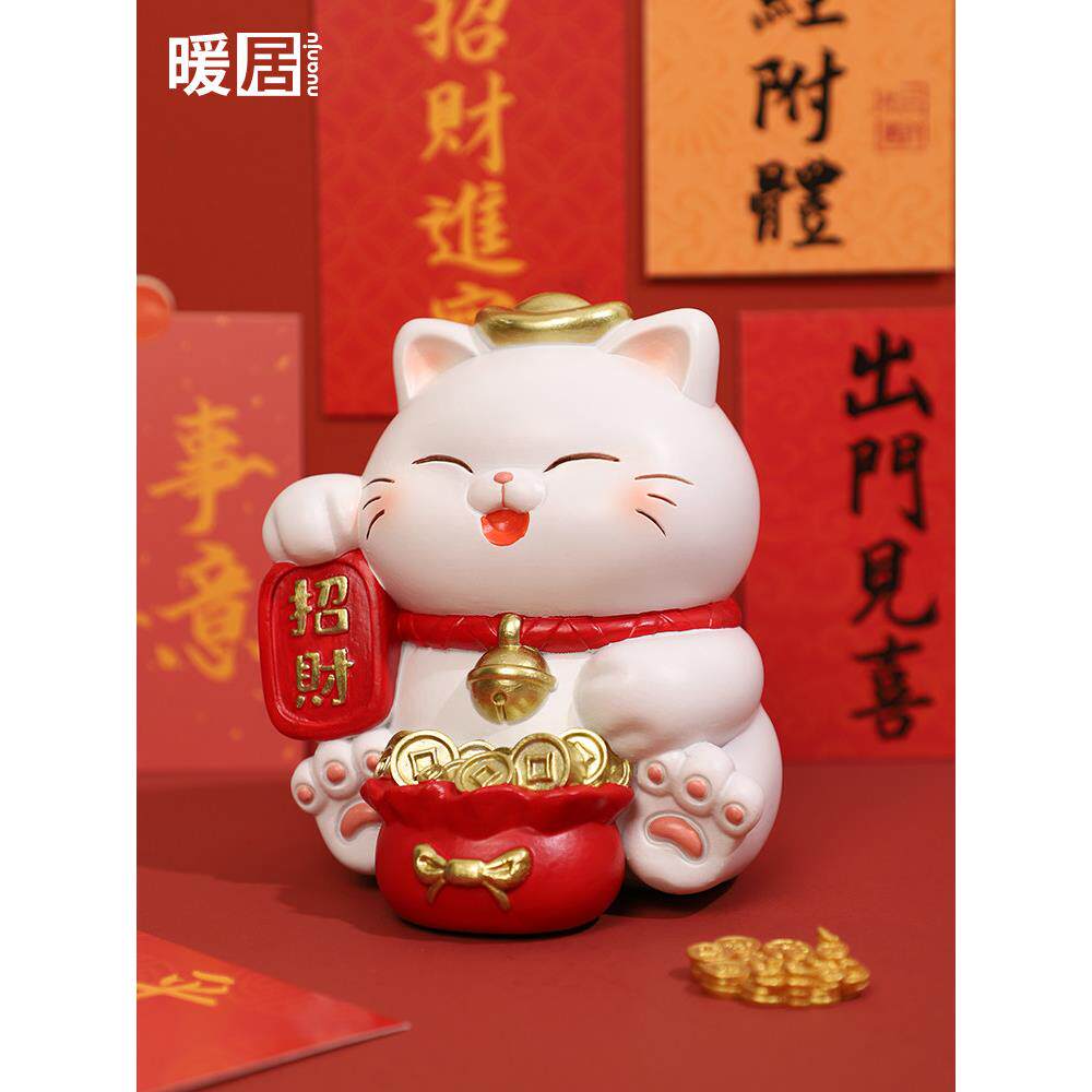 国潮可爱招财猫储蓄罐吉吉猫存钱罐摆件卧室桌面装饰节日送礼好物