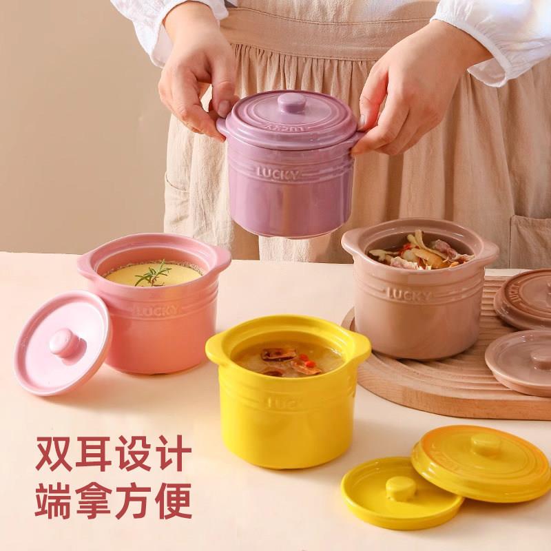 彩虹家用炖盅隔水炖锅陶瓷带双盖一人份蒸蛋碗辅食专用瓦罐汤锅图片