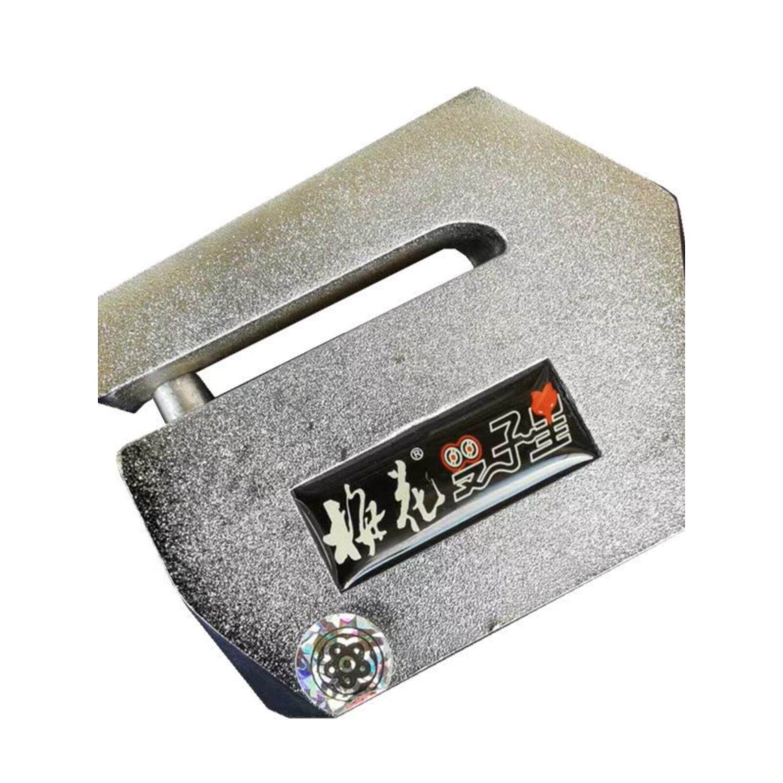 梅花双子星碟刹锁 D-106/107摩托车锁沉孔锁芯碟刹锁摩托车防盗锁