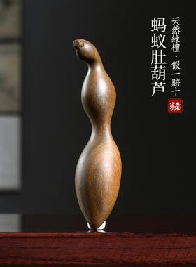 天然绿檀木雕刻檀香蚂蚁肚葫芦把玩手把件转运摆件钥匙扣挂件