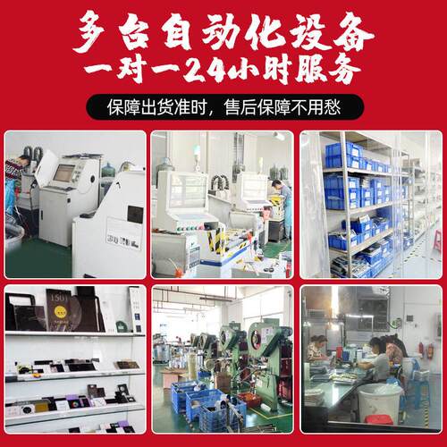 p子c亚克力镜片PET仪凸包键电子设备面板pFMD-6000v按c遥控器电器