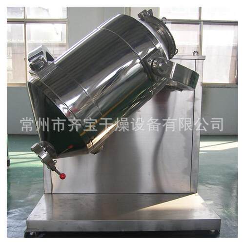 200L三维ILQ混合机0价格 4三维运动混料机 6升00型多向摆0动混合