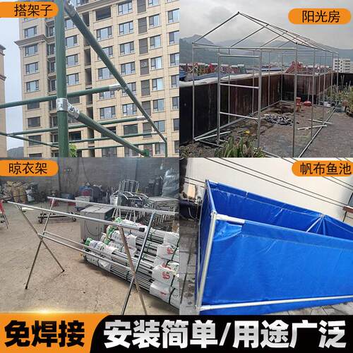 25m15 20 25m固定接头锌管衣架大棚免焊配件厂镀家卡扣紧固件钢管