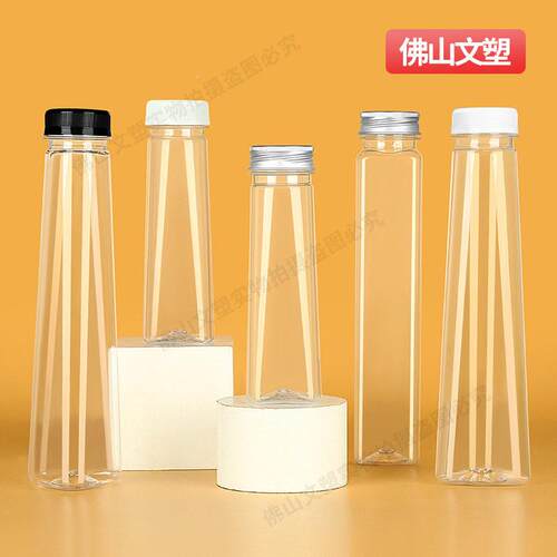 厂家奶茶YYE子明塑料一次性带盖pe透t打包酸食品级梅饮汤料空