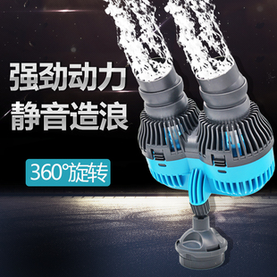 创宁鱼缸造浪泵迷你磁吸海水水族箱超静音底吹冲浪泵小型增氧双头