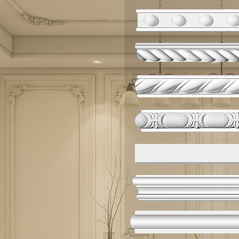 pu法式线条素面平板线麻花线仿石膏天花卧室客厅背景墙边框造型,基础建材,相框线条,淘宝优惠券,粉丝福利购,淘宝优惠卷