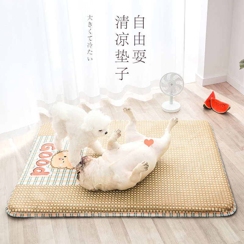 夏季猫咪凉席垫子宠物凉席狗垫子睡垫小型犬狗狗降温夏季可拆透气,宠物/宠物食品及用品,猫狗垫子,淘宝优惠券,粉丝福利购,淘宝优惠卷