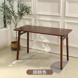 七月飞扬纯实木折叠桌书桌写字桌家用餐桌长方桌饭桌学习桌小户型