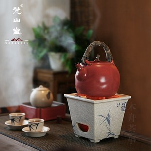 梵山堂竹叶诗文长乐四方炭炉围炉煮茶听云陶壶烧水苏打釉白泥碳炉