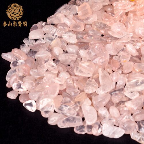 聚贤阁黄水晶白水晶碎石福袋原石福包家居摆件装饰工艺品
