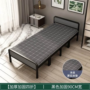 [双人加粗304加厚小单人高端床架钢丝儿童铁床可折不锈钢折叠架式