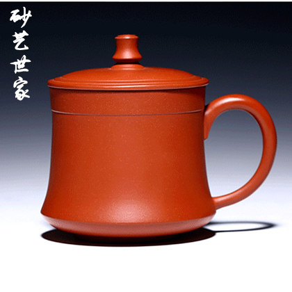 宜兴紫砂杯盖杯名家纯全手工朱泥男女士办公茶杯高档小容量杯子