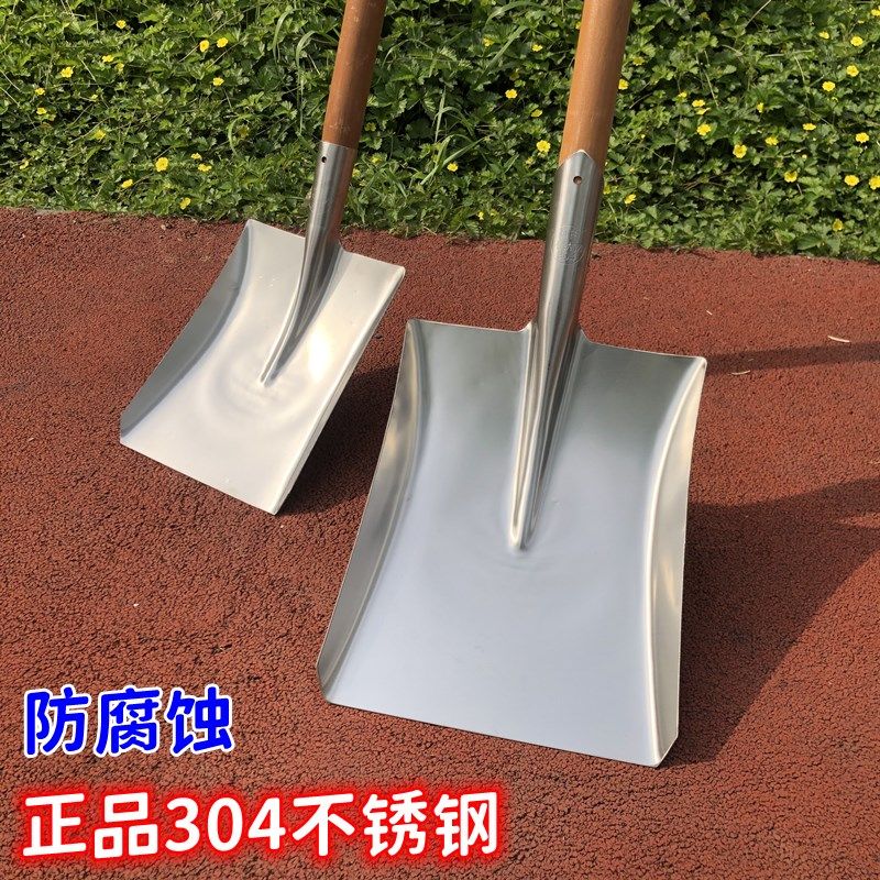 不锈钢方铲防锈抗腐蚀铁锹炒菜海鲜上菜锹大号锅铲不锈钢铁锹方头,鲜花速递/花卉仿真/绿植园艺,铲子,淘宝优惠券,粉丝福利购,淘宝优惠卷