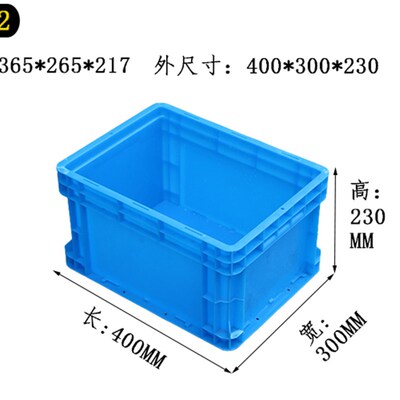 4322物流箱400*300*230物流箱五金胶筐350*250*230胶框400-230