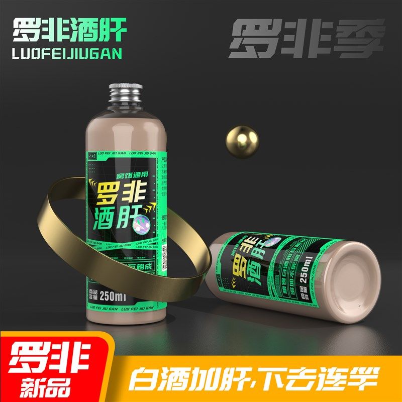 钓鱼垂钓野钓黑坑罗非饵料窝料散炮小药添加剂香精酒肝,户外/登山/野营/旅行用品,台钓饵,淘宝优惠券,粉丝福利购,淘宝优惠卷