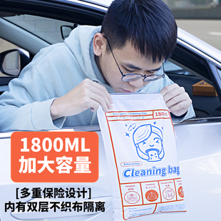 呕吐袋孕吐袋孕妇病人一次性呕吐物处理袋儿童车内应急便携袋外用