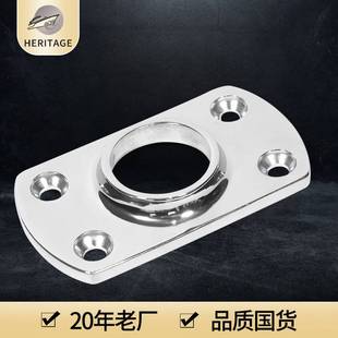 可焊方管座 316加厚不锈钢通用支架方底圆管座窗帘杆晾衣杆底座