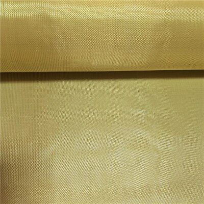 进口200D平纹60克芳纶布 厚度0.1mm无人机航模复合材料凯夫拉布