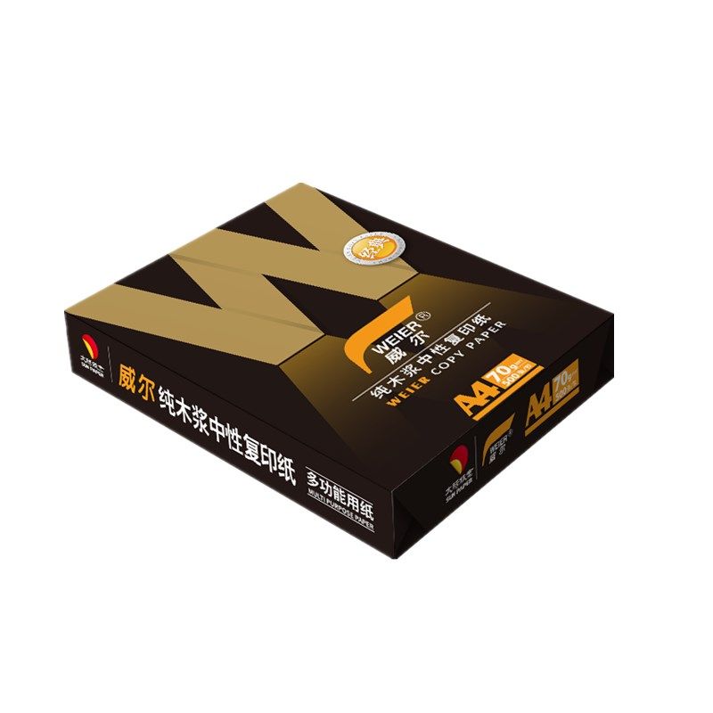 金太阳太阳纸业威尔70克A4打印纸a4复印纸书写纸500张/包整箱,办公设备/耗材/相关服务,复印纸,淘宝优惠券,粉丝福利购,淘宝优惠卷