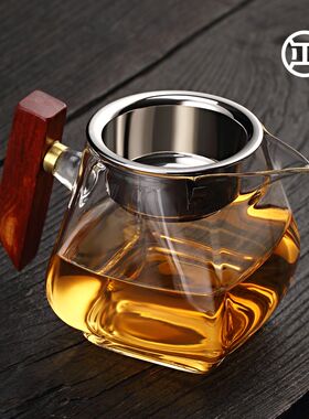 纯正四方公道杯玻璃木把分茶器耐热加厚茶海功夫茶具高档公杯防烫