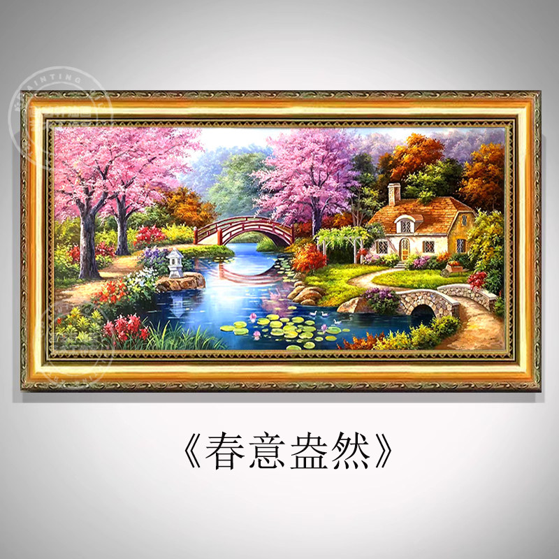 风景油画欧式手绘山水装饰画客厅玄关沙发背景墙办公室别墅挂画