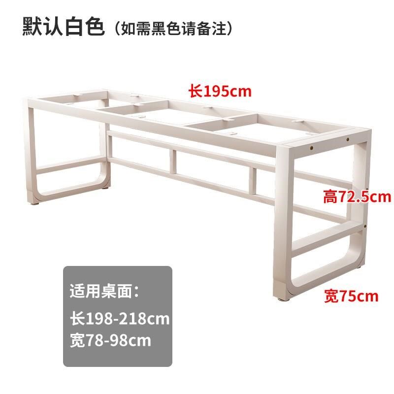 金属铁艺桌腿支架桌子腿桌架办公桌脚架支撑台架子.定制工作,住宅家具,桌腿/桌架,淘宝优惠券,粉丝福利购,淘宝优惠卷