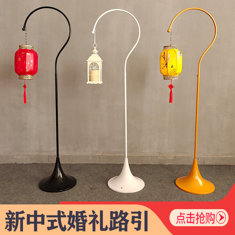 2021婚庆道具路引中式路引舞台中式铁艺路引橱窗装饰灯笼弯钩路引,节庆用品/礼品,路引,淘宝优惠券,粉丝福利购,淘宝优惠卷