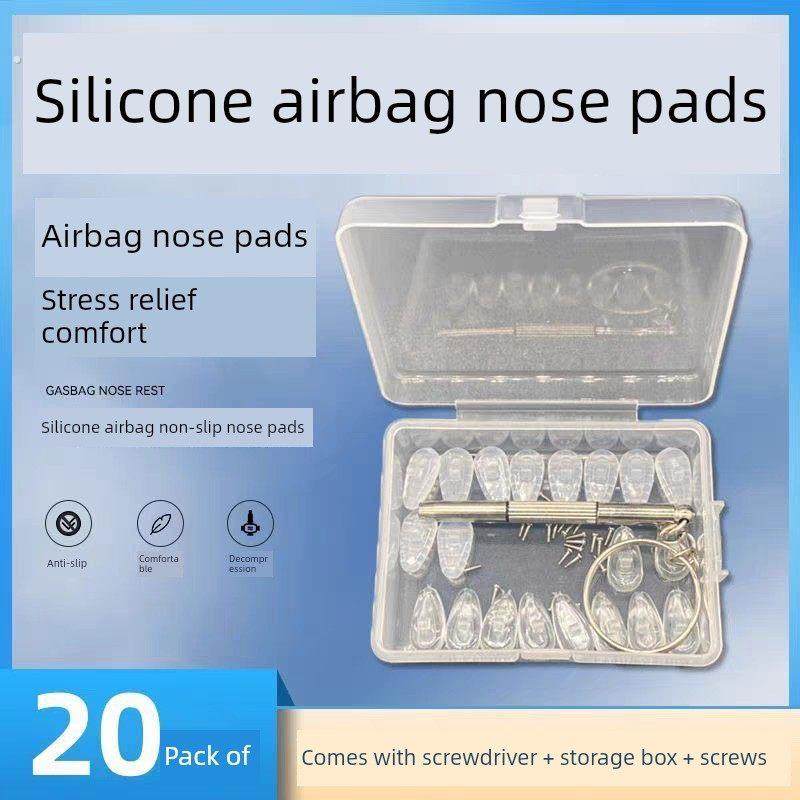 气囊眼镜鼻垫硅胶鼻垫软硅胶眼抗压痕高垫支架眼鼻配件,ZIPPO/瑞士军刀/眼镜,眼镜鼻托,淘宝优惠券,粉丝福利购,淘宝优惠卷