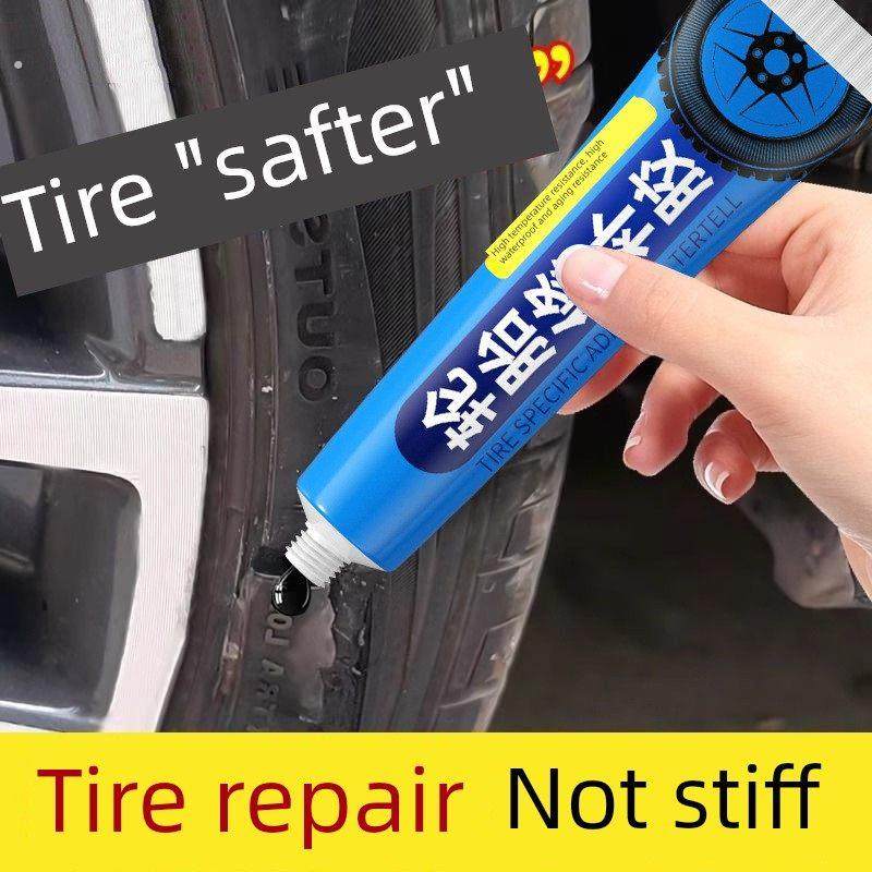 汽车轮胎修补胶修覆轮胎侧面硬伤补裂缝裂纹专用软性强力万能胶水,文具电教/文化用品/商务用品,胶水,淘宝优惠券,粉丝福利购,淘宝优惠卷
