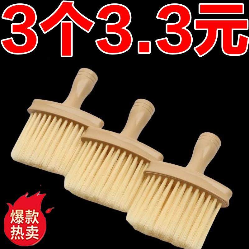 多功能带手柄清洁刷子汽车内饰扫灰尘软毛刷电脑键盘缝隙清洁刷子