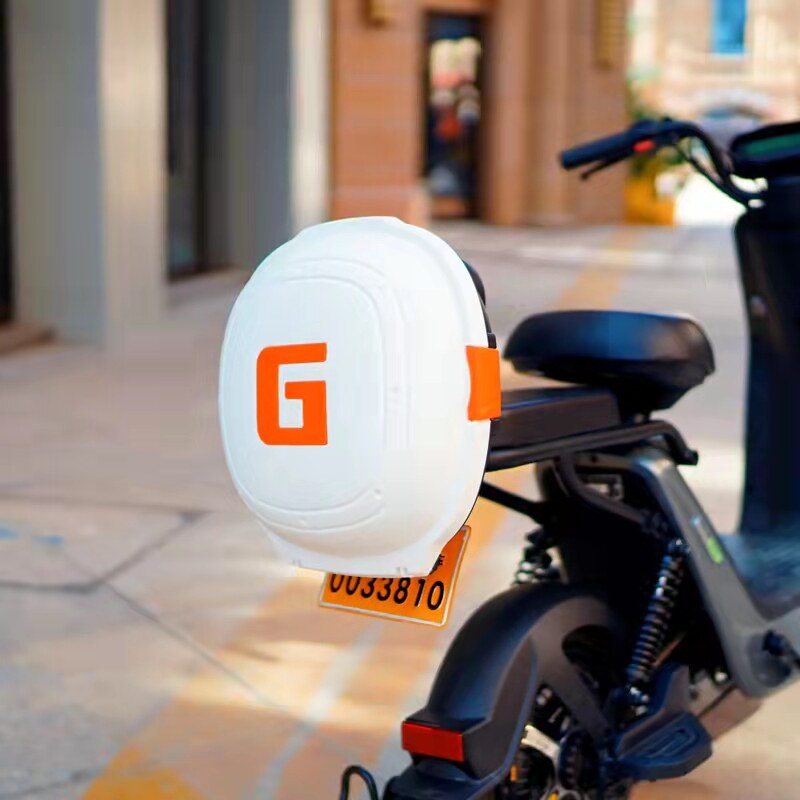 GSB电动车后备箱电瓶车通用尾箱小龟车斜面飞碟后背箱踏板工具箱,摩托车/装备/配件,摩托车尾箱,淘宝优惠券,粉丝福利购,淘宝优惠卷