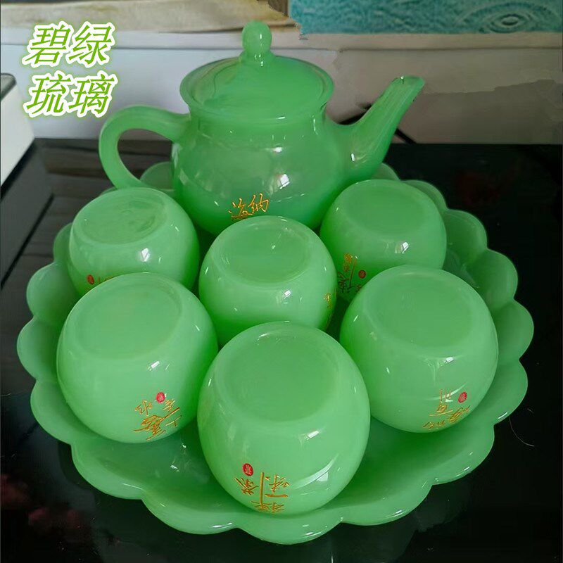 琉璃绿玉瓷茶器天然青白玉石送礼家用养生泡花茶羊脂功夫茶具套装