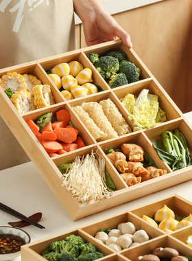 川岛屋九宫格托盘火锅格子竹木配菜盘拼盘餐具茶点心盒干水果盘子