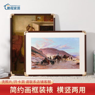 仿铜角画框空框定制大照片相框a4A3挂墙装裱8k四开外框架任意尺寸