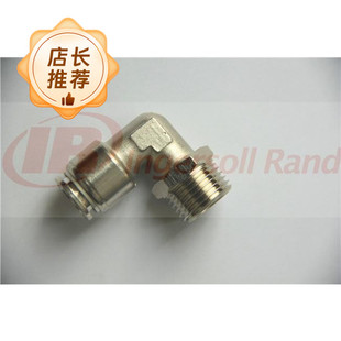 英格索兰快插39155478/39155577/99332066/39155650特惠