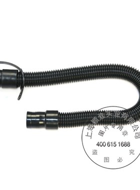 坦能T3E/T5洗地机吸水管排水管放水管污水管洗地机配件