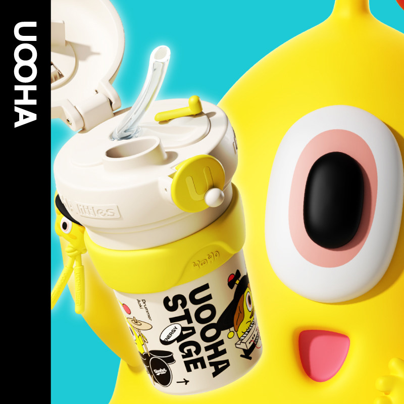 uooha双饮保温咖啡杯男便携保冷水杯儿童吸管杯女生2023年新款,餐饮具,保冷/保温杯,淘宝优惠券,粉丝福利购,淘宝优惠卷