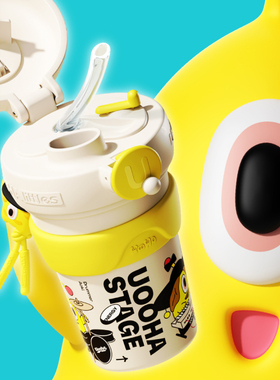uooha双饮保温咖啡杯男便携保冷水杯儿童吸管杯女生2023年新款