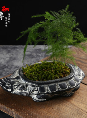 仿龟兽文竹菖蒲花盆 无孔水培汉砖花器 办公室书房家居软装烟灰缸