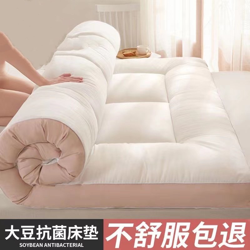 床垫软垫家用双人床加厚垫褥垫被床褥子折叠学生宿舍单人用,床上用品,床垫/床褥/床护垫/榻榻米床垫,淘宝优惠券,粉丝福利购,淘宝优惠卷